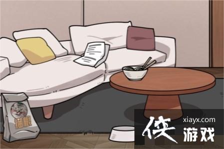 ���湣���֡��ȴ�����ؼ�ͨ�ع���