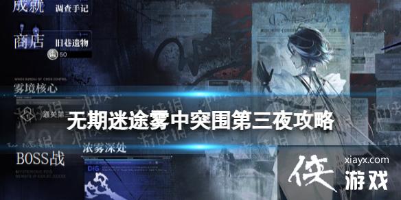 ������;����ͻΧ����ҹ��ô��