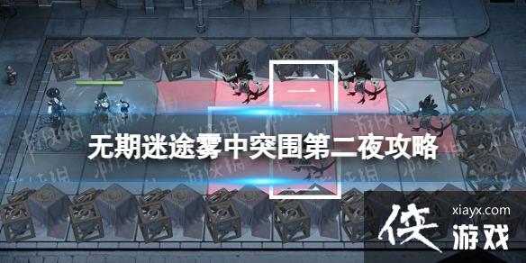 ������;����ͻΧ�ڶ�ҹ��ô��