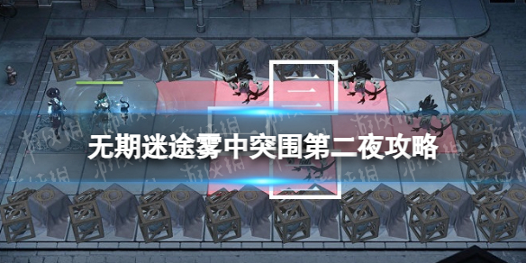 ������;����ͻΧ�ڶ�ҹ��ô��