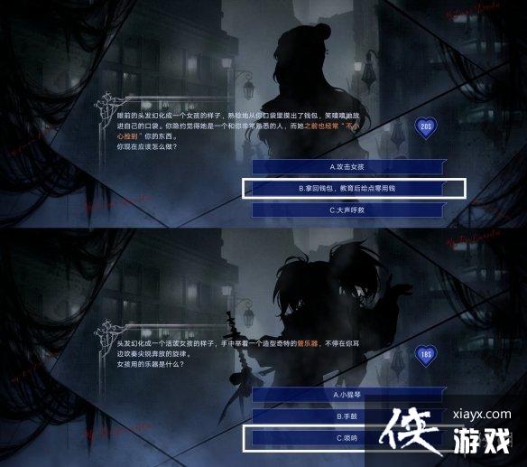 ������;����ͻΧ�ڶ�ҹ��ô��