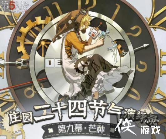 �������˸񡷶�ʮ�Ľ������»�淨����