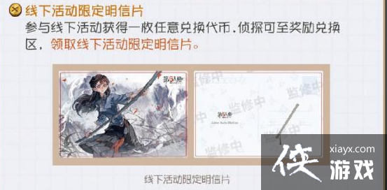 �������˸񡷶�ʮ�Ľ������»�淨����