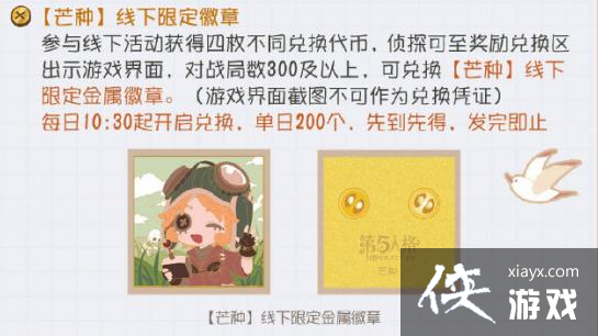 �������˸񡷶�ʮ�Ľ������»�淨����