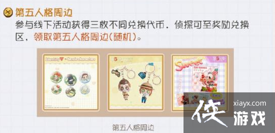 �������˸񡷶�ʮ�Ľ������»�淨����