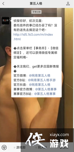 �������˸񡷶�ʮ�Ľ������»�淨����