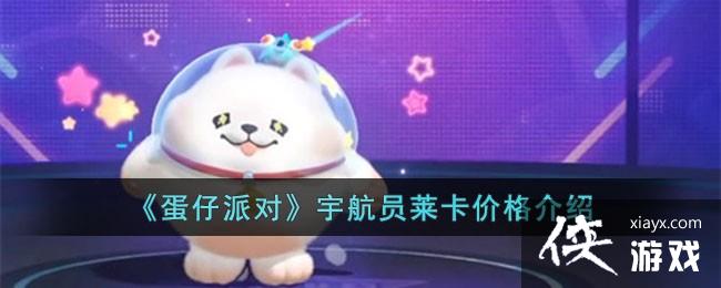 �������ɶԡ��Ա�����۸����