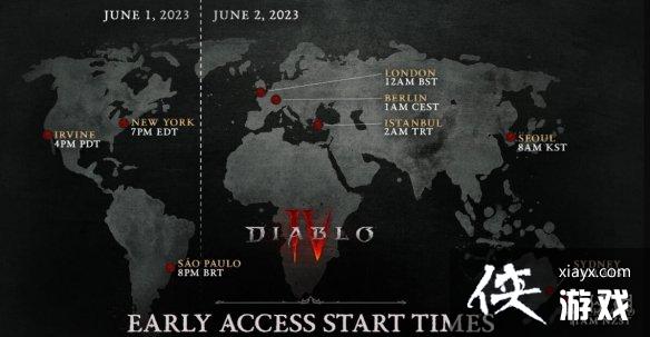 《暗黑破坏神4》预载时间一览 预载什么时候开启? 《暗黑破坏神4》预载时间一览 预载什么时候开启?