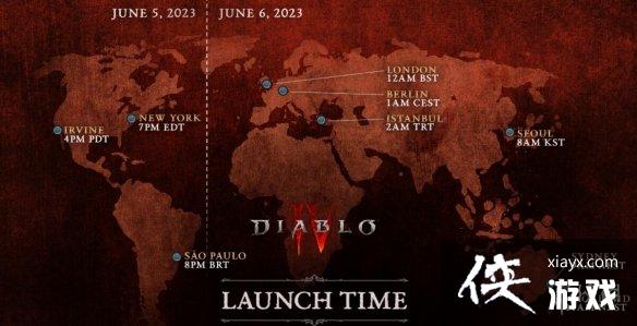 《暗黑破坏神4》预载时间一览 预载什么时候开启? 《暗黑破坏神4》预载时间一览 预载什么时候开启?