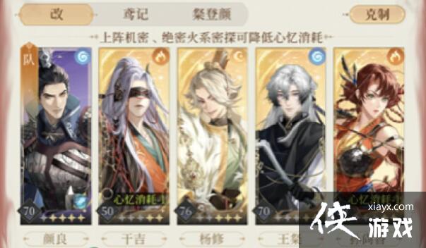 ������𰡷����20��򷨹���