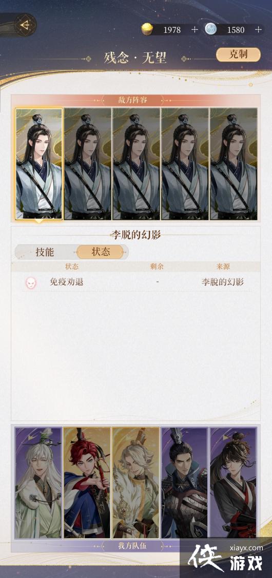 ������𰡷����25��򷨹���