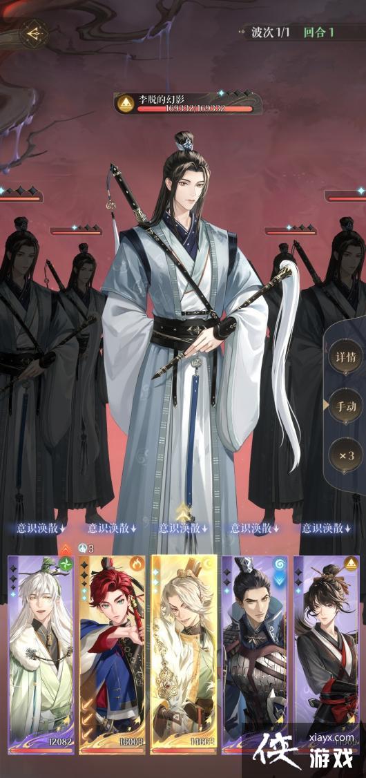 ������𰡷����25��򷨹���