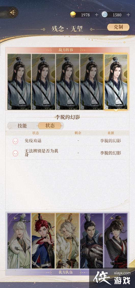 ������𰡷����25��򷨹���