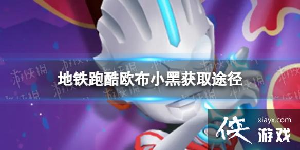 �����ܿ�ŷ��С����ô���