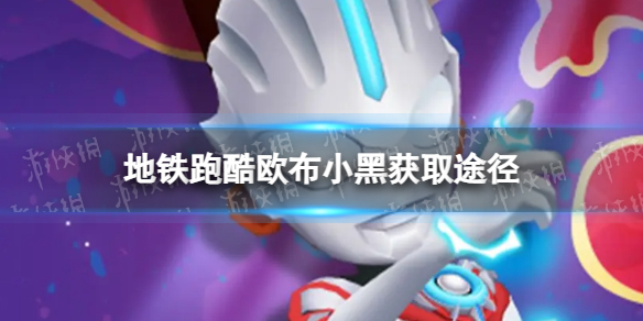 �����ܿ�ŷ��С����ô���