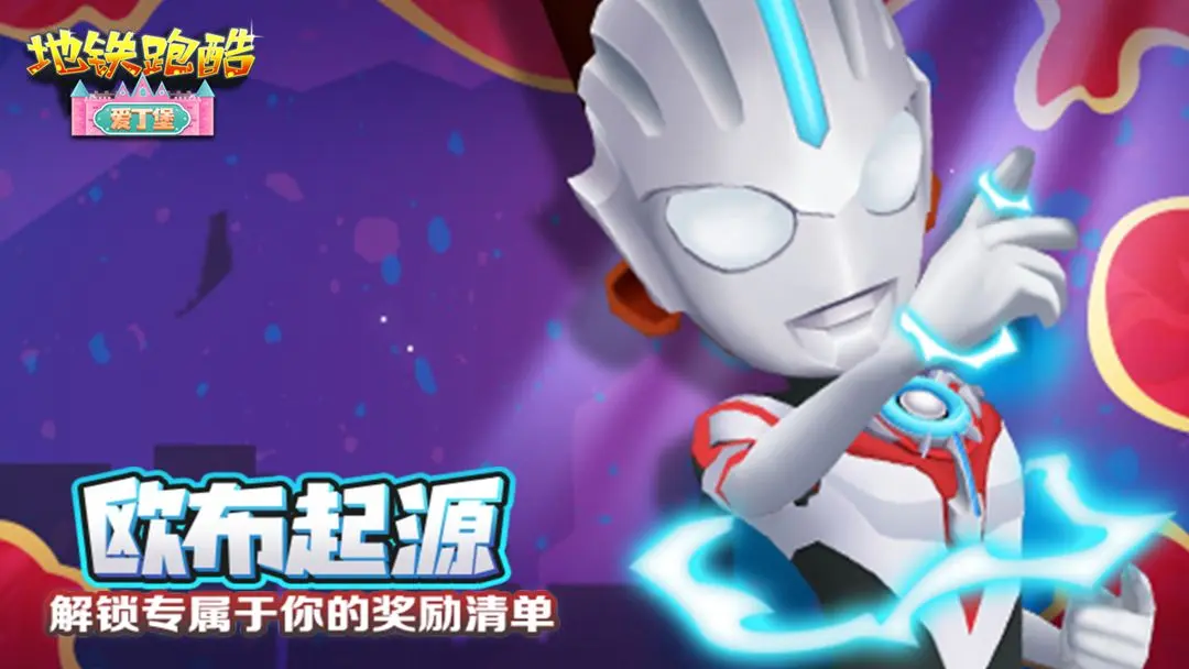 �����ܿ�ŷ��С����ô���