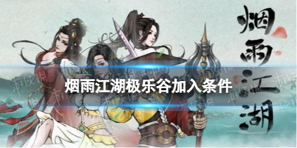 ���꽭�����ֹ���ô����