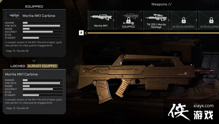 �Ǻ�ս�����Ī����MK1����ǹ������ô��