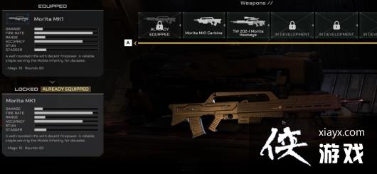 �Ǻ�ս�����Ī����MK1������ô��