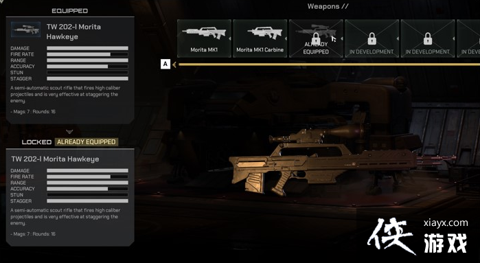 �Ǻ�ս�����Ī���������ֲ�ǹ������ô��