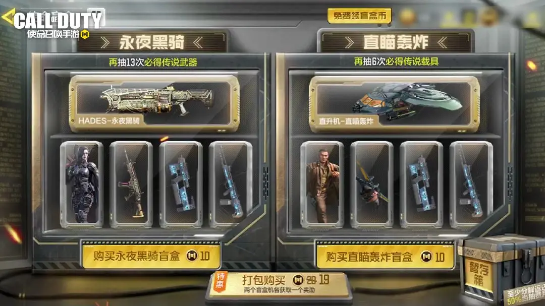 ʹ���ٻ�����ä�л������