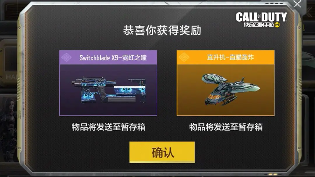 ʹ���ٻ�����ä�л������