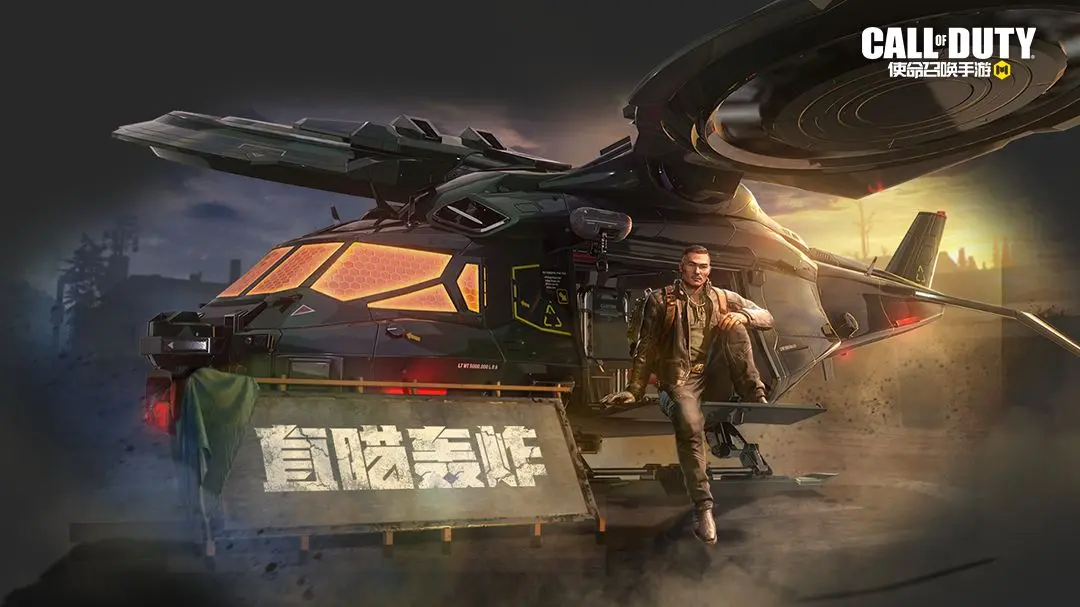 ʹ���ٻ�����ä�л������