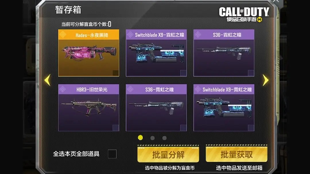 ʹ���ٻ�����ä�л������