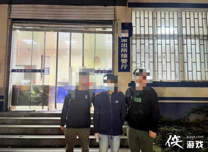 ���ס������˸����Ͼ��� �����������ʵʩץ��