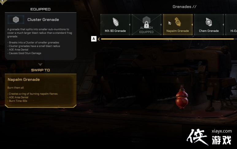 �Ǻ�ս�����ȼ������������ô��