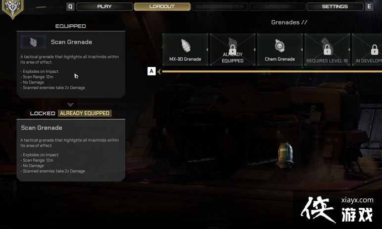 �Ǻ�ս�����ɨ������������ô��