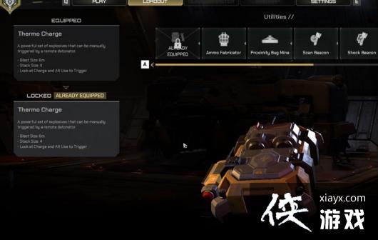 �Ǻ�ս�����C4ըҩ��ô�ñȽϺ�