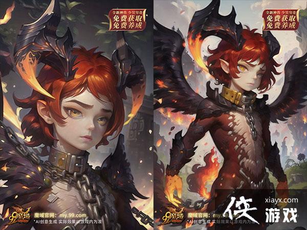 ��AI�滭��ԭ��ħ������������棬���ȵ�����˧����