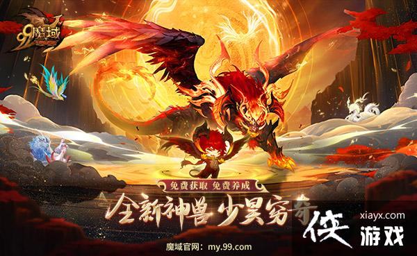 ��AI�滭��ԭ��ħ������������棬���ȵ�����˧����