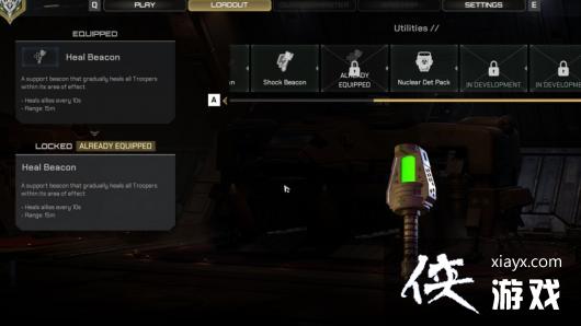 �Ǻ�ս�����������װ����ʲô�ص�