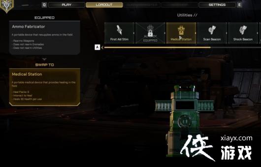 �Ǻ�ս�����ҽ����װ����ʲô�ص�