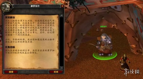 ��ħ�����硷����Ͽ��������