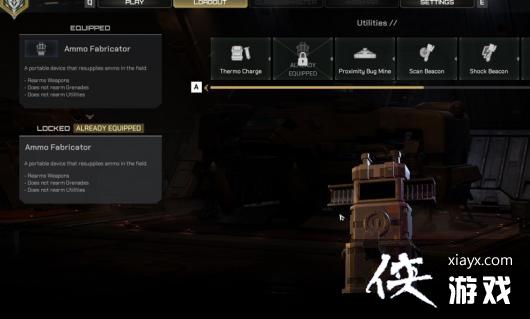 �Ǻ�ս�������ҩ��װ����ʲô�ص�