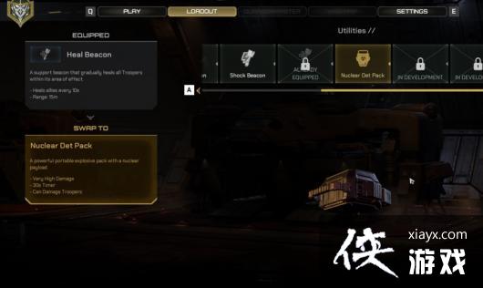 �Ǻ�ս�����ս���˱���װ����ʲô�ص�