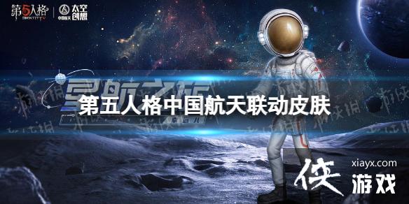 �����˸��й���������Ƥ����ʲô