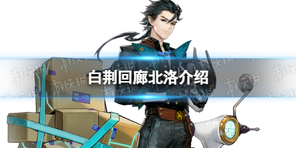 �׾����ȱ�����˭