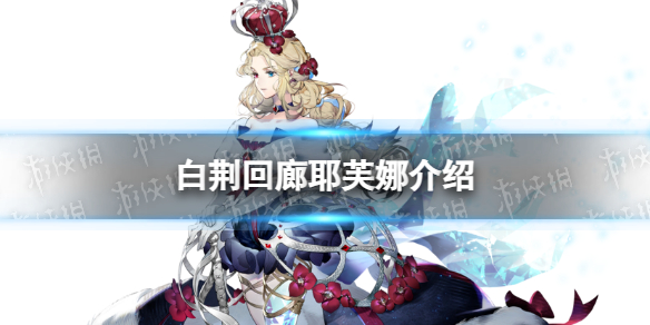 �׾�����Үܽ����˭