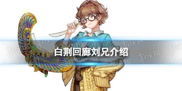 �׾�����������˭