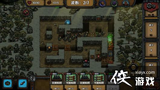 ��������Roguelike��Ϸ�����ռ��ء�6��16�յ�¼Steamƽ̨