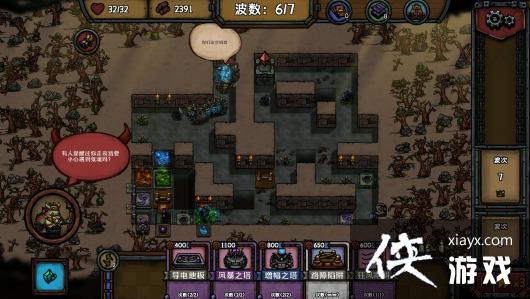 ��������Roguelike��Ϸ�����ռ��ء�6��16�յ�¼Steamƽ̨