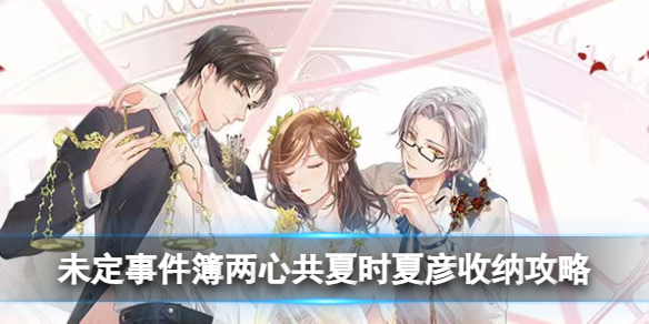 δ���¼������Ĺ���ʱ�������ɹ���