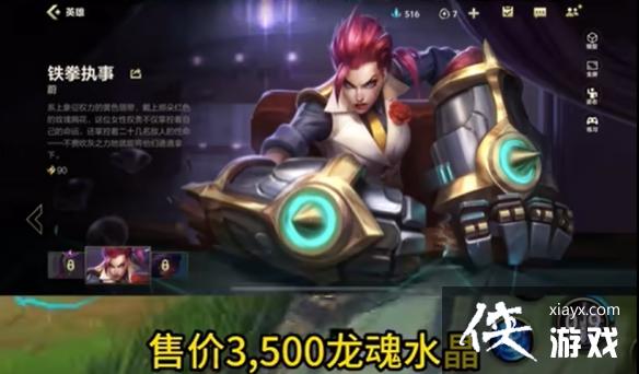 Ӣ����������6�������̵�Ƥ������Щ