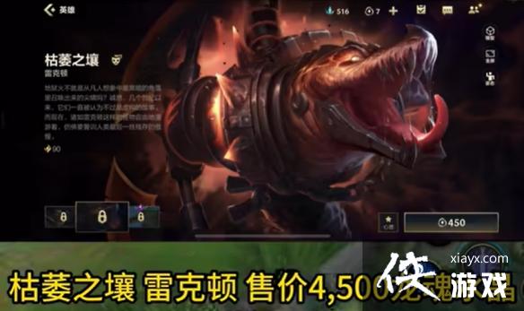 Ӣ����������6�������̵�Ƥ������Щ