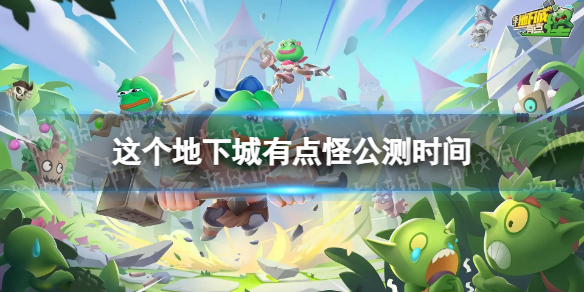 ������³��е�ֹ���ʱ��