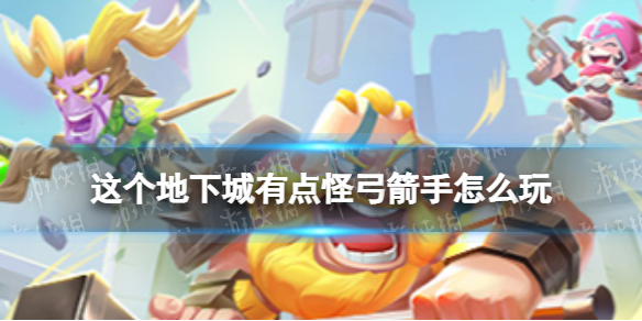 ������³��е�ֹ�������ô��